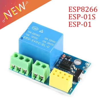 ESP8266 ESP-01S ESP01 S 5V WiFi ממסר מודול ESP-01S ESP01S דברים הבית החכם מתג שליטה מרחוק הטלפון APP (אין ESP-01S)