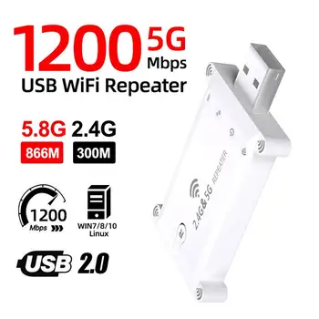 5g Wifi Usb מאריך מהדר להקה כפולה 1200M נייד אלחוטי אות מגבר Wifi Booster USB אספקת מתח רחב כיסוי