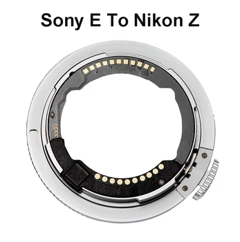 GABALE ETZ21 PRO פוקוס אוטומטי מתאם טבעת צמצם אוטומטי עבור Sony פה טמרון E סיגמא E עדשה לניקון Z Z8 Z50 Z6II Z7II Z9 המצלמה