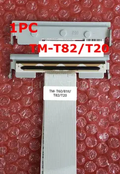 על TM-T82 הראש/T20 ראש הדפסת ראש ההדפסה התרמי של ראש ההדפסה