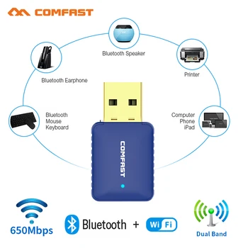 10pcs 650Mbps USB Bluetooth 4.2 משדר Bluetooth Audio מקלט משדר אלחוטי 5Ghz Dongle מתאם עבור מחשב PC L