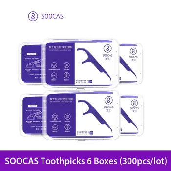 SOOCAS חוט דנטלי לבחור שיניים שיניים קיסמי שיניים, מקל טיפול אוראלי עיצוב ארגונומי ה-FDA בוחן כיתה מזון 50pc/Box