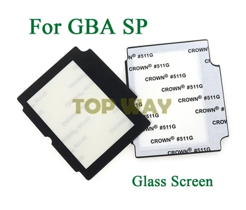 50PCS זכוכית מסך תצוגה עדשה הגנה לוח לכסות חלק תיקון עבור GBA SP עדשת מגן