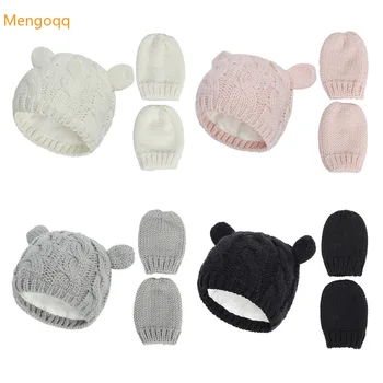 התינוק החדש תינוקות ילדים בנות בנים חורף חם לסרוג כובע אוזן מוצק חם חמוד הכפפה 2pcs מקסים ביני ילדים יילוד כובע 0-18M