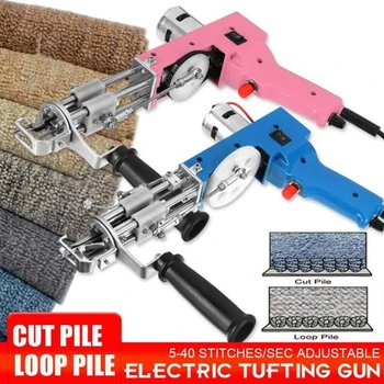 לחתוך ערימה לולאה ערימת חשמלי שטיח Tufting האקדח אריגת שטיחים נוהרים מכונות לחתוך ערימה שטיח אריגה מכונת משלוח מהיר