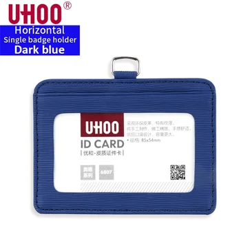Uhoo 6807 עור Pu לעבוד תעודת הזהות של בעל כרטיס הביקור הבנק כרטיס אשראי שם בעל התג בעלי כרטיס תג סימן כיסוי מסגרת מקרה