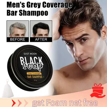 50 גרם השיער מתכהה שמפו סבון אנטי קשקשים עמוק שחור יפה ניקוי הזנה שיער יעילה לשפר אפור לבן