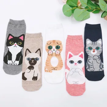5 זוגות רבים pack נשים גרביים אביב קריקטורה יפה כותנה Kawaii אופנה חתול עם כלב מצחיק ההגירה הגבוהות גרביים שמח מצחיק