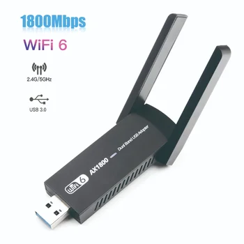 USB WiFi 6 מתאם 1800Mbps 5G אלחוטי כרטיס רשת WiFi6 Dual Band ארוך טווח Wi-Fi אלחוטי 5Ghz 5.8 G WiFi6 אנטנה