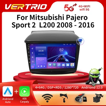 על Mitsubishi Pajero ספורט 2 L200 טריטון 2008 - 2016 רדיו במכונית מולטימדיה נגן וידאו ניווט GPS אנדרואיד לא 2din 2 Din DVD