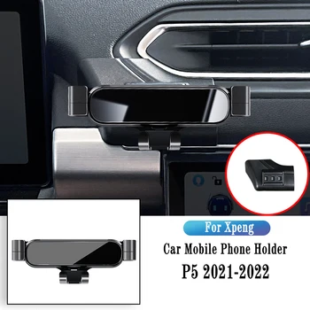 המכונית טלפון נייד בעל אוורור קליפ GPS לעמוד הכבידה ניווט סוגר על XPeng P5 2021-2022 אביזרי רכב