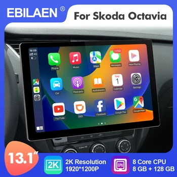 EBILAEN 2K 13.1 אינץ אנדרואיד 12 מולטימדיה לרכב סטריאו רדיו נגן על סקודה/אוקטביה 3 A7 2014-2017 GPS 8 Core Carplay 4G WIFI