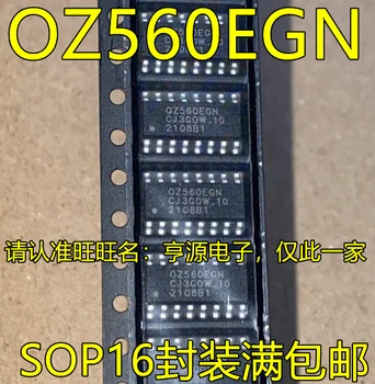 1-10PCS OZ560EGN SOP16