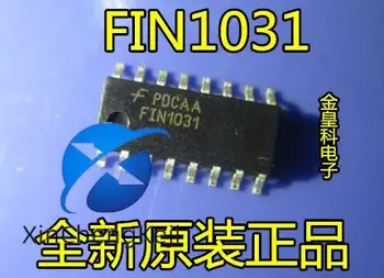 20pcs מקורי חדש FIN1031MX FIN1031