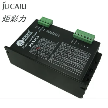 Jucaili 1pc מדפסת סרוו נהג Leadshine MA335B 2-שלב סרוו נהג רכב DC/AC קלט 128 חלוקה CNC חלקים