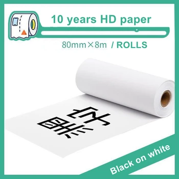 3 לחמניות 24 metes 10 שנים שחור על נייר לבן 80*30mm נייר תרמי נייר הדפסה עבור מר במדפסת