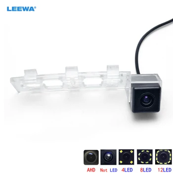 LEEWA HD מכונית מיוחדת מצלמה אחורית הפוך מצלמה גיבוי עבור טויוטה יאריס סדאן XP90 (05~13)Vios X90(07~13)חולפת ביופי XP90 #CA4778