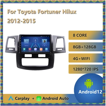 אנדרואיד 12 רדיו במכונית טויוטה Fortuner Hilux 2012 2013 2014 2015 מולטימדיה נגן וידאו ראש יחידת ניווט GPS Bluetooth BT