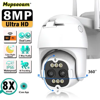 4K 8MP WIFI מצלמת מעקב כפול עדשה חיצונית צבע ראיית לילה אוטומטי מעקב 8X PT זום 360° Wifi, מצלמת אבטחה XM